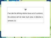 译林版英语九年级上册 Unit 8 Period 3 Grammar PPT课件