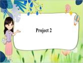 譯林版英語九年級上冊 Unit 8 Project 2 PPT課件