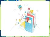 譯林版英語九年級上冊 Unit 8 Project 2 PPT課件