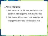 譯林版英語九年級上冊 Unit 8 Project 2 PPT課件
