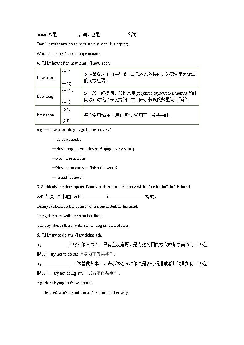 Lesson10 Looking for Lisa导学案第3页