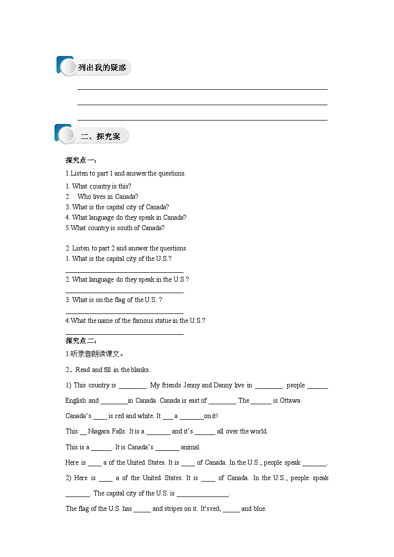 Lesson 46 Canada and the U.S.  导学案02