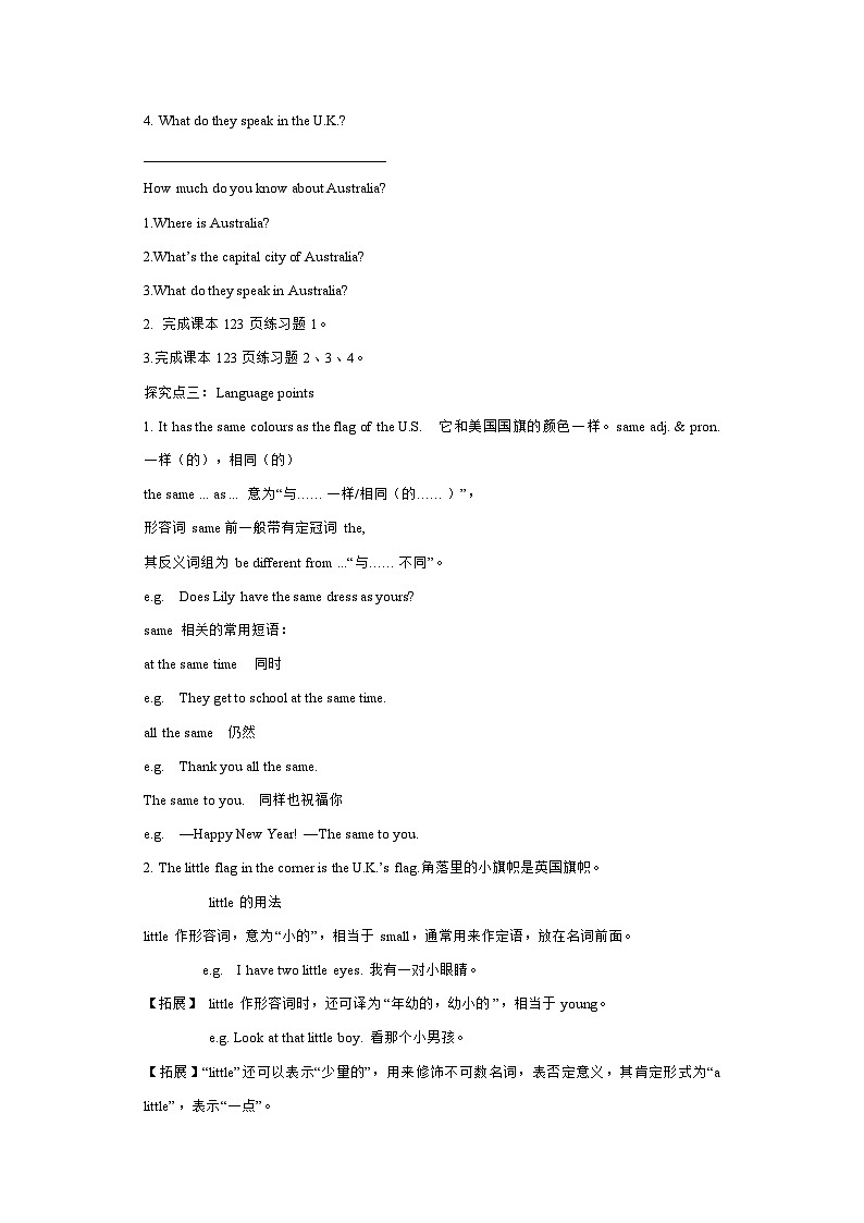 Lesson 47 The U.K. and Australia学案03