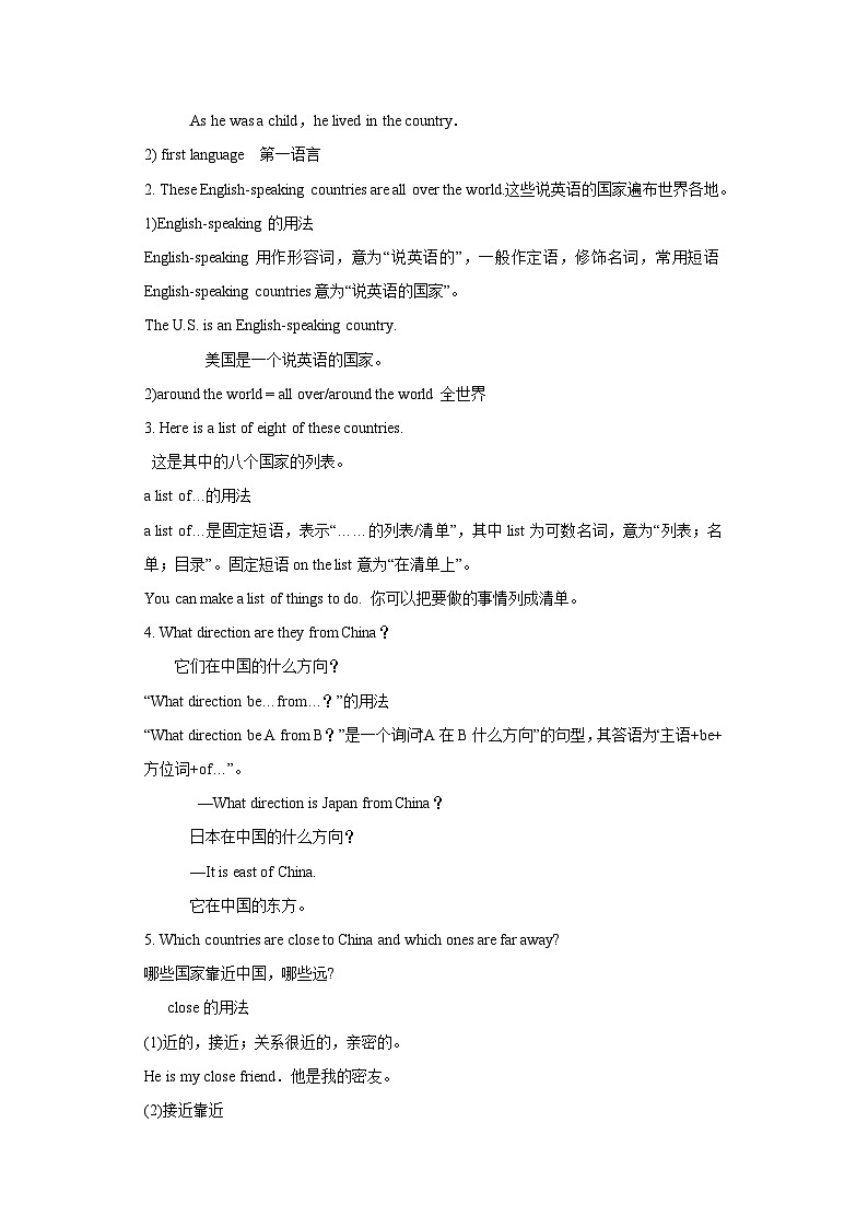 Lesson 48 English-Speaking Countries 导学案第3页