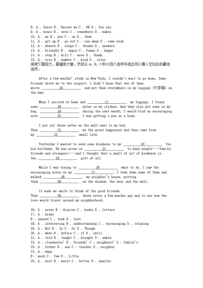 [英语](浙江省)八年级上学期2024年开学启航·英语题型精训营：完形填空02