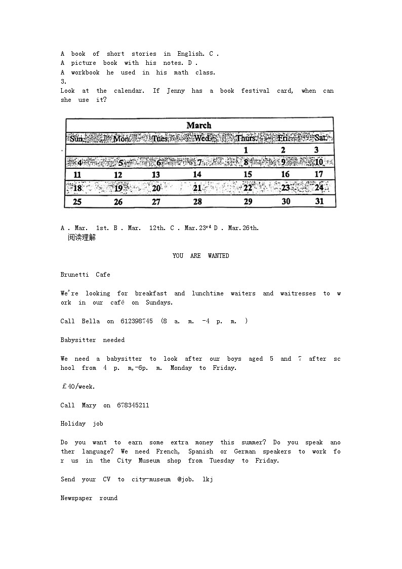 [英语](浙江省)九年级上学期2024年开学启航·英语题型精训营：阅读理解(其他类)第2页