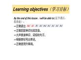 2024-2025學(xué)年新人教版七年級（上）英語音標(biāo)拼讀課件2
