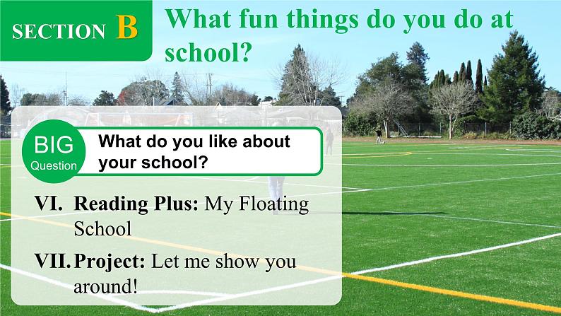 2024秋人教版七年级(上) - Unit 3 Section B -2 (Reading plus + Project) 课件02