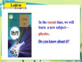 英语冀教版八年级上册 Unit 1 1. Lesson 1 Back to school PPT课件