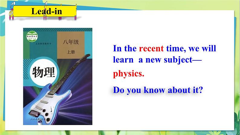 英语冀教版八年级上册 Unit 1 1. Lesson 1 Back to school PPT课件04