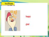 英语冀教版八年级上册 Unit 1 3. Lesson 3 Getting to Know You! PPT课件