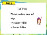 英語冀教版八年級上冊 Unit 1 5. Lesson 5 Meet Ms. Liu PPT課件