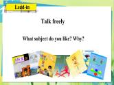 英语冀教版八年级上册 Unit 2 8. Lesson 8 E-mail Helps! PPT课件