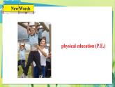 英語冀教版八年級上冊 Unit 2 8. Lesson 8 E-mail Helps! PPT課件