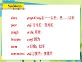 英语冀教版八年级上册 Unit 2 9. Lesson 9 I Don’t Want to Miss Geography! PPT课件