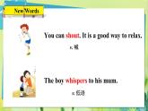 英語冀教版八年級上冊 Unit 2 10. Lesson 10 Looking for Lisa PPT課件