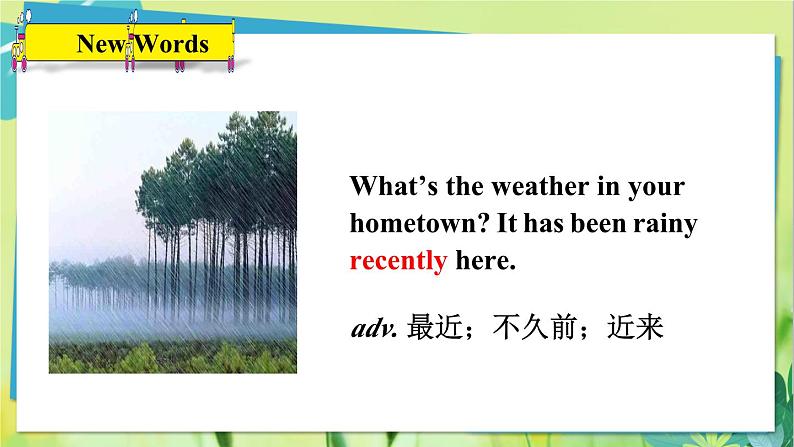 英语冀教版八年级上册 Unit 2 11. Lesson 11 Lily Learns about China! PPT课件06