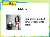 英語冀教版八年級上冊 Unit 2 12. Lesson 12 Karen’s Hair Stood Up! PPT課件