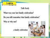 英语冀教版八年级上册 Unit 3 14. Lesson 14 Happy Memories PPT课件