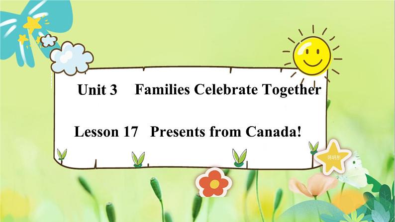 英语冀教版八年级上册 Unit 3 17. Lesson 17 Presents from Canada! PPT课件01