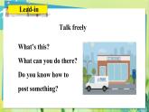 英语冀教版八年级上册 Unit 3 17. Lesson 17 Presents from Canada! PPT课件