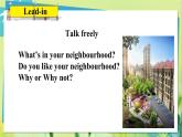 英语冀教版八年级上册 Unit 419. Lesson 19 The Best Neighbourhood PPT课件