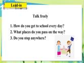 英語冀教版八年級(jí)上冊(cè) Unit 420. Lesson 20 No Stopping! PPT課件