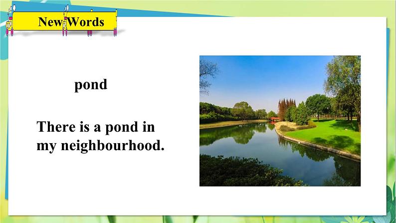 英语冀教版八年级上册 Unit 422. Lesson 22 I Like My Neighbourhood PPT课件04