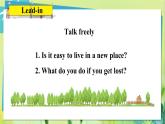 英语冀教版八年级上册 Unit 424. Lesson 24 I Need a Map! PPT课件