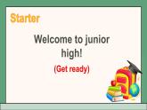 Starter Period 1 Get ready 同步课件+同步分层作业 七年级英语上册（外研版2024）
