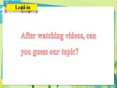 英语冀教版八年级上册 Unit 5 25. Lesson 25 I Want to Be a Teacher! PPT课件
