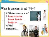 英语冀教版八年级上册 Unit 5 28. Lesson 28 Rich or Poor  It Doesn’t Matter! PPT课件