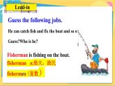 英语冀教版八年级上册 Unit 5 29. Lesson 29 Our Ambitions and Dreams PPT课件