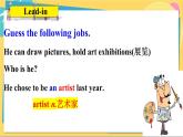 英语冀教版八年级上册 Unit 5 29. Lesson 29 Our Ambitions and Dreams PPT课件