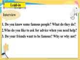 英语冀教版八年级上册 Unit 5 30. Lesson 30 A Famous Friend PPT课件