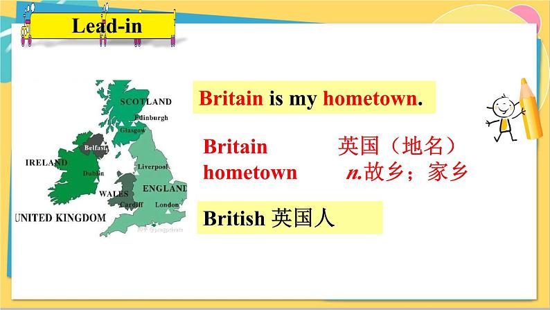 英语冀教版八年级上册 Unit 631. Lesson 31 How Do You Travel PPT课件第7页