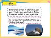 英语冀教版八年级上册 Unit 632. Lesson 32 Trains Go Fast! PPT课件