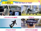 英语冀教版八年级上册 Unit 635. Lesson 35 Future Transportation PPT课件