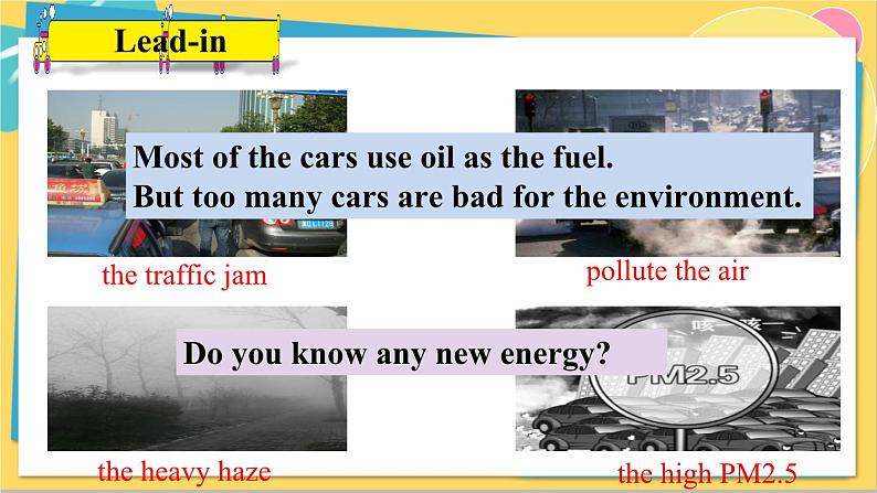 英语冀教版八年级上册 Unit 636. Lesson 36 Clean Cars PPT课件05