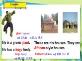 英語冀教版八年級上冊 Unit 7 39. Lesson 39 Danny’s Hobby PPT課件