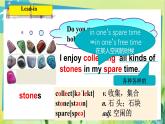 英語冀教版八年級上冊 Unit 7 37. Lesson 37 What’s Your Hobby PPT課件