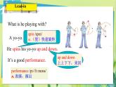 英語(yǔ)冀教版八年級(jí)上冊(cè) Unit 7 41. Lesson 41 Show and Tell! PPT課件