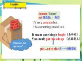 英語(yǔ)冀教版八年級(jí)上冊(cè) Unit 7 41. Lesson 41 Show and Tell! PPT課件