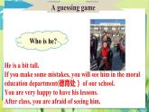 英语冀教版八年级上册 Unit 8 43. Lesson 43 What Makes You Unique PPT课件