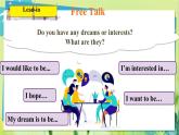 英语冀教版八年级上册 Unit 8 46. Lesson 46 My Dream PPT课件