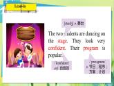 英语冀教版八年级上册 Unit 8 46. Lesson 46 My Dream PPT课件