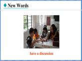 Lesson 12 Karen’s Hair Stood Up!（課件） 2024-2025學年冀教版英語八年級上冊