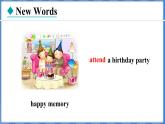 Lesson 14 Happy Memories（课件） 2024-2025学年冀教版英语八年级上册