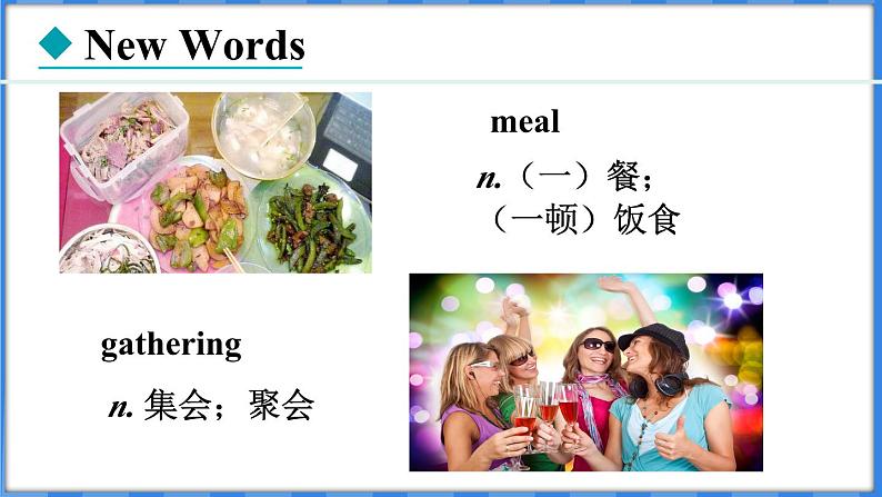 Lesson 16 Happy Thanksgiving!（课件） 2024-2025学年冀教版英语八年级上册07