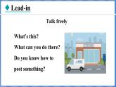 Lesson 17 Presents from Canada!（课件） 2024-2025学年冀教版英语八年级上册